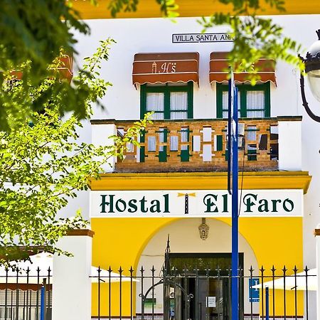 Hostal El Faro Chipiona Eksteriør bilde